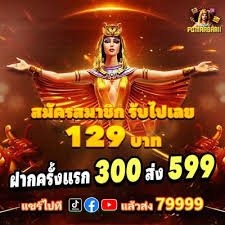 ph859